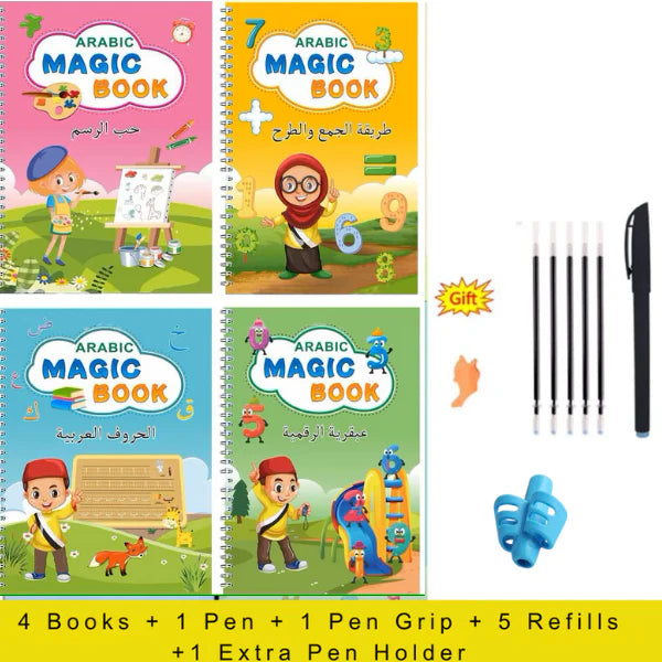 EduGlow™ Magic Practice Copybook Set (4 Books)